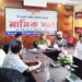Upazila Parishad monthly and law and order meeting held in Mirpur, Kushtia