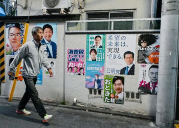 Final campaigning in tight Japan election
