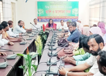 দুর্গাপুরে র্যালি ও আলোচনা সভা অনুষ্ঠিত