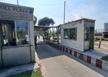 Irregularities regarding the lease of Teesta Bridge toll collection, fear of revenue loss of one and a half crore rupees