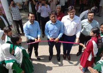 Inauguration of Mobile Food Safety Tester in Barguna