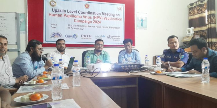 HPV vaccination campaign coordination meeting held in Tetulia