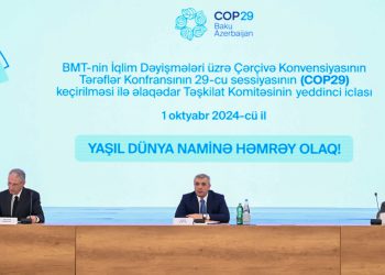 COP29 Organising Committee convenes seventh meeting