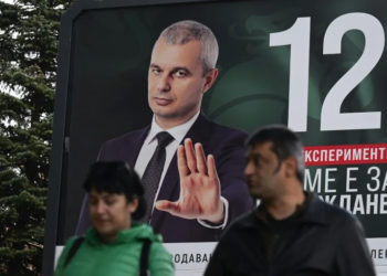 Far right tipped to gain ground as jaded Bulgarians vote again