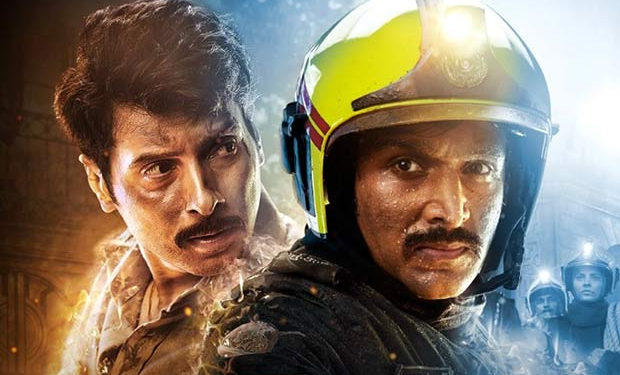Agni Trailer Out: Pratik Gandhi, Divyenndu Sharma starrer celebrates the courage and sacrifice of firefighters
