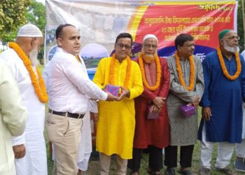 Former students of Baluakandi High School formally welcomed the former and present teachers