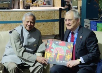 Professor Yunus calls for the creation of a grid in South Asia for hydropower