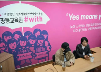 Short cut to feminism: How an assault changed Korean woman's outlook