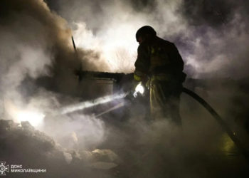 Russia launches drone, missile barrage on Kyiv