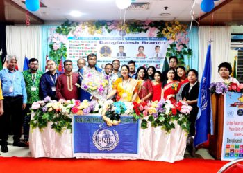 United Nature International Peace (UNIP) Bangladesh Branch Celebrates its First Anniversary at Star Kabab Old Dhaka