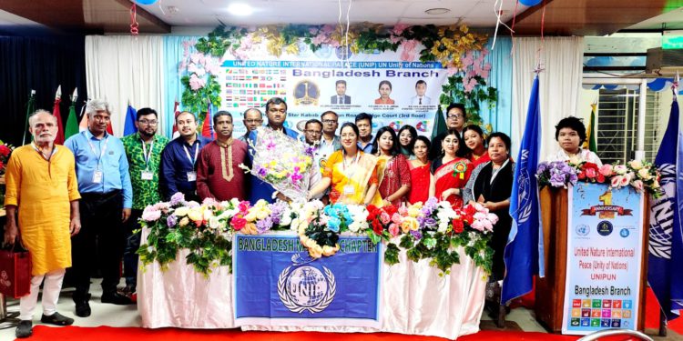 United Nature International Peace (UNIP) Bangladesh Branch Celebrates its First Anniversary at Star Kabab Old Dhaka