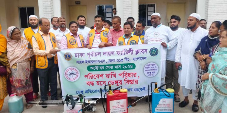 Purbachal Lines Family Club organized Aedes mosquito eradication program