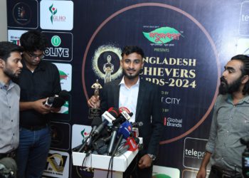 Abdullah Al Mamun CEO of Ural Bangladesh, received and award in Tourism sector for outstanding performance achievers award. Besides work, he has been working relentlessly for the long time, especially for the socio-economic development of various women and children and health sector for a long time. Saturday November 2, the chief guest and distinguished persons presented the award to Abdullah Al Mamun him in a grand prize distribution ceremony organized by Achievers at Lakeshore Hotel Dhaka. Chief Guest Dr. Abdul Hannan Chowdhury Chairman grameen bank And VC North South University. Special guest Dr. Shadi Uz zaman Managing director "Natundhara Group" and Chief adviser of BIFA, Dr. Hamida khanom PHD Department of Zoology University of Dhaka and many others. In this regard, Achievers has given special awards to 50 awardees.In addition to giving awards, there was dancing, singing and fashion show by popular stars.