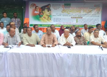 discussion meeting was held in Mirpur on the occasion of the historical revolution and solidarity day on November 7