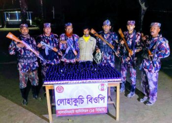BGB seized 361 bottles of Indian Scuff Syrup and drug dealing
