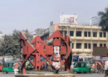 Hasnat also mentioned that the gathering will be a spontaneous participation of all political, cultural parties, and organizations that support the people's uprising. Photo collected