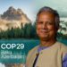 Dr Yunus to attend Baku COP29 conference