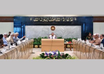 CA holds meeting with chiefs of reform commissions