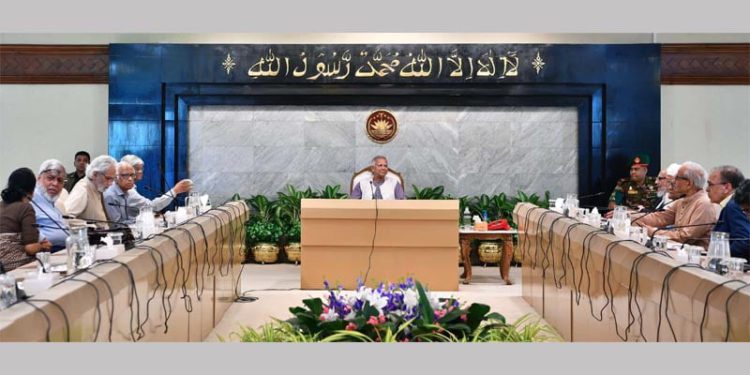 CA holds meeting with chiefs of reform commissions