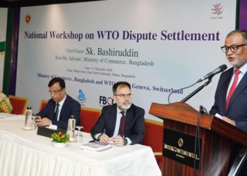 Bashir seeks business bodies’ capacity enhancement for graduation benefits