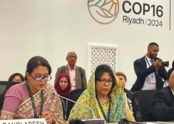 Bangladesh Highlights Women’s Leadership in Sustainable Land Management at UNCCD COP16