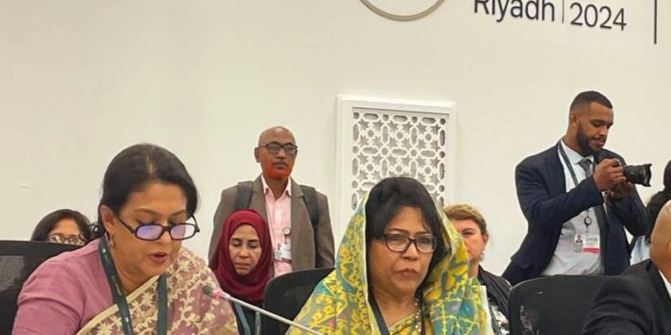 Bangladesh Highlights Women’s Leadership in Sustainable Land Management at UNCCD COP16