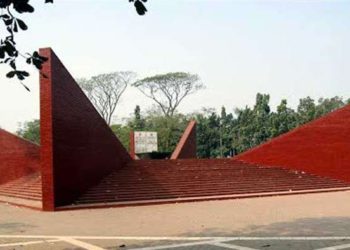 Martyred Intellectuals Day being observed