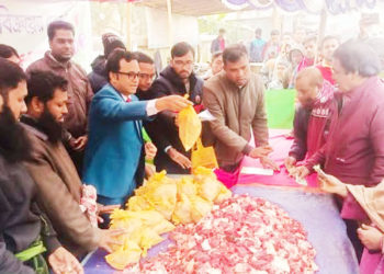 Inauguration of sale of beef at 550 rupees under government management in Naogaon Manda