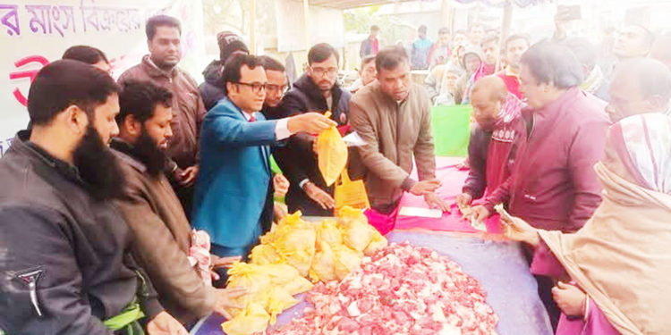 Inauguration of sale of beef at 550 rupees under government management in Naogaon Manda