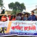 Youth Festival begins in Akkelpur