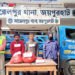 2 drug dealers arrested with 9 kg of ganja in Akkelpur