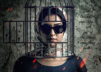 A different kind of bubbly in the first look of ‘Pink’