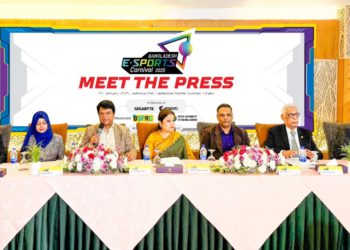 ‘Bangladesh E-Sports Carnival 2025’ launched