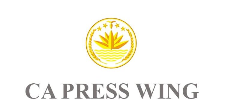 All-party meeting on July Proclamation today