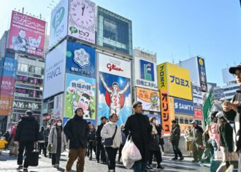 Japan’s Osaka bans street smoking ahead of Expo 2025