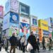 Japan’s Osaka bans street smoking ahead of Expo 2025