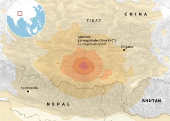 Quake in China’s Tibet kills 32 with tremors felt in Nepal, India