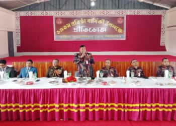 Banquet held on the occasion of the 14th founding anniversary of 47 BGB in Mirpur, Kushtia