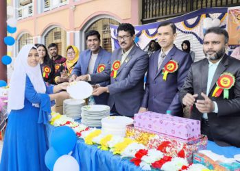 Annual sports competition held at Mirpur Government Girls High School in Kushtia