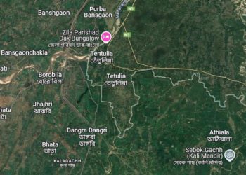 Tentulia records country’s lowest 9.4°C temp