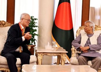 CA for bringing all investment agencies under one umbrella