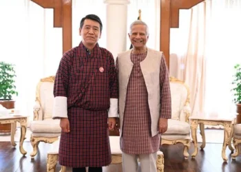 Bhutan for joint venture investment to explore hydropower potentials