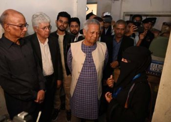 Aynaghar is sample of ousted AL govt’s brutality: CA