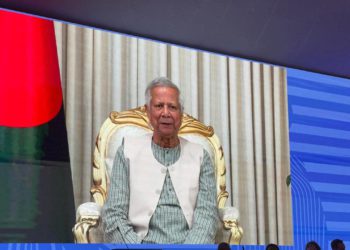 Prof Yunus urges int’l community to engage with ‘new Bangladesh’