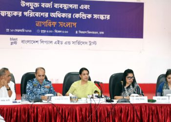 A Cleaner Bangladesh Needs Collective Action