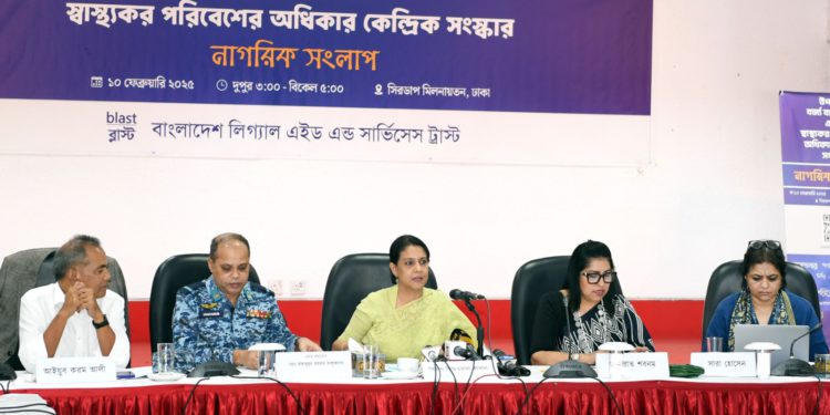 A Cleaner Bangladesh Needs Collective Action