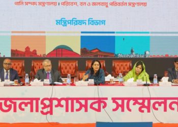 Environment Adviser Issues Clear Directives to Deputy Commissioners on Protecting Rivers, Hills, and Forest