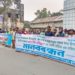 Human chain demanding cancellation of UNO transfer in Mirpur, Kushtia