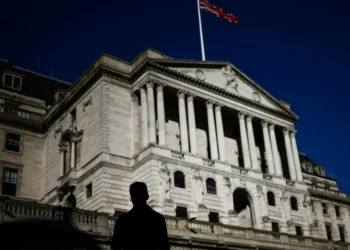 Bank of England set to cut interest rate