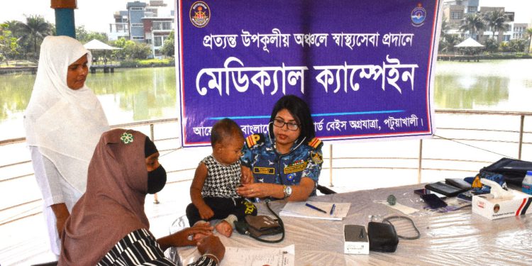 Free medical services and distribution of medicines in Patuakhali